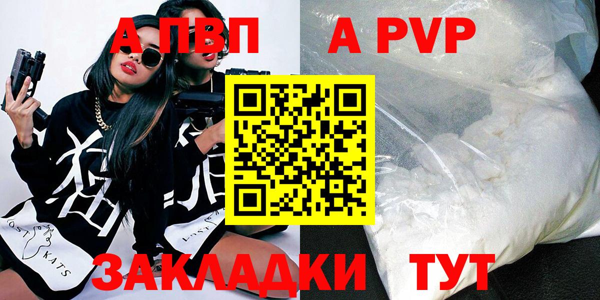 Лсд 25 Калуга