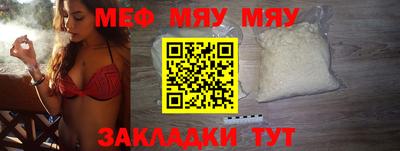 MDMA Premium VHQ Шелехов