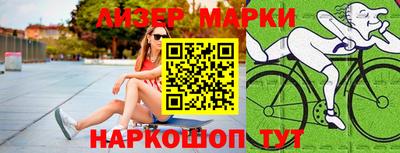тгк Шахты