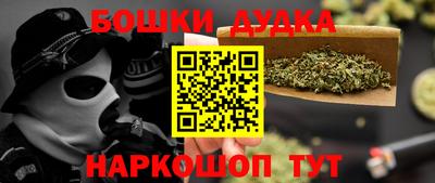 герыч Чебаркуль