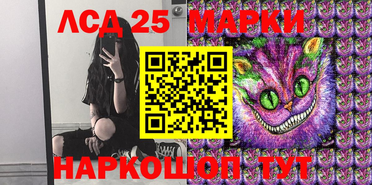 КОКАИН  ГАШ  Калуга  Вход с VPN  Codein  Мефедрон   КОКАИН  Бошки Шишки 